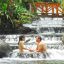 tabacon hot springs couple