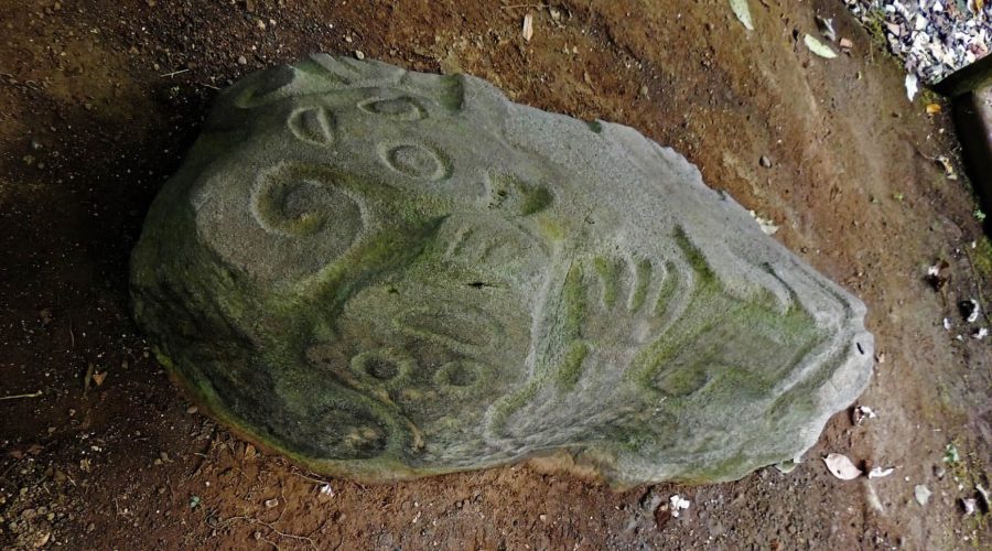 Guayabo National Monument artifact